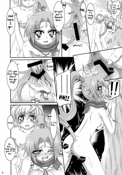 Page 6 of Sharu to Doui no Uede Kozukuri Shitara Shojo Datta Ken ni Tsuite. | The Matter of Conceiving a Child with the Consenting Virgin Sharu.