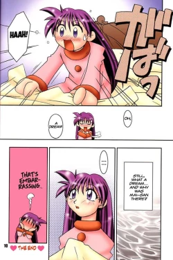 Page 11 of Nettai Ouhi 4 | Tropics Queen 4