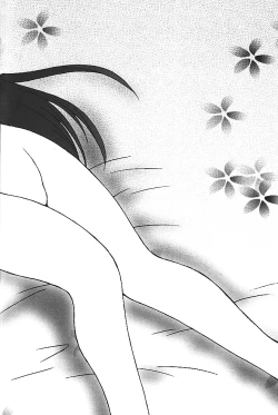 Page 13 of Nettai Ouhi 4 | Tropics Queen 4