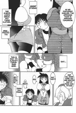 Page 16 of Nettai Ouhi 4 | Tropics Queen 4