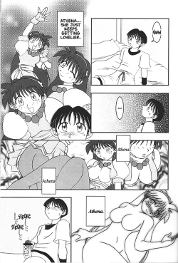 Page 18 of Nettai Ouhi 4 | Tropics Queen 4