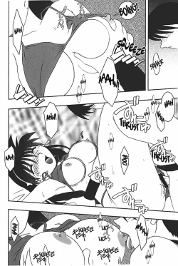 Page 25 of Nettai Ouhi 4 | Tropics Queen 4