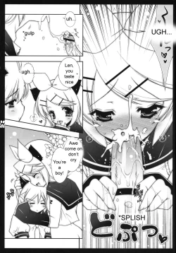 Page 18 of Nyan Nyan Daisakusen