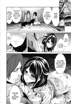 Page 133 of Doll no Yakata