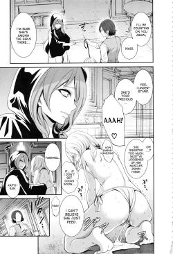 Page 44 of Doll no Yakata