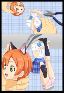 Page 34 of Joutai Henka Manga vol. 5