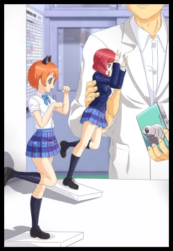 Page 35 of Joutai Henka Manga vol. 5