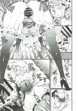 Page 16 of CINDERELLA DIET