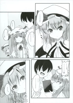 Page 3 of Nani Okotterun desu ka Ojou-sama