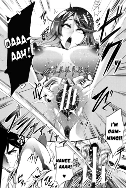 Page 159 of Gamandekinai Mesuana