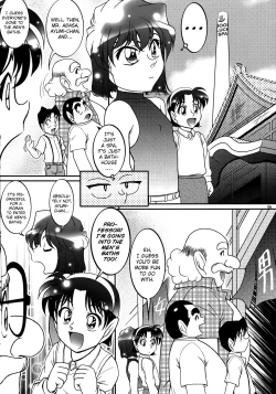 Page 5 of Otoko yu de Dokkiri! EP0