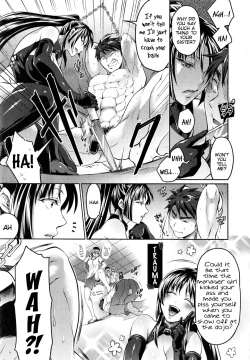 Page 135 of Waruiko dare da?