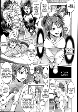 Page 21 of Waruiko dare da?