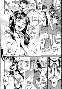 Page 74 of Waruiko dare da?