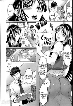 Page 76 of Waruiko dare da?