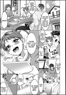 Page 77 of Waruiko dare da?