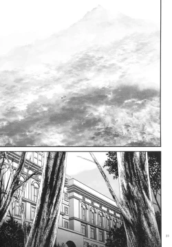 Page 23 of Zettai Fukujuu