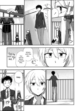 Page 3 of Okujou School Date | Rooftop School Date