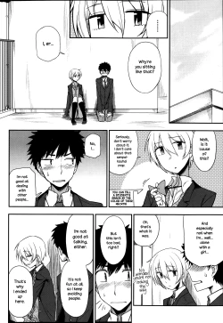 Page 6 of Okujou School Date | Rooftop School Date