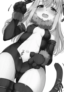 Page 2 of Mahou Shoujo Saimin PakopaCause