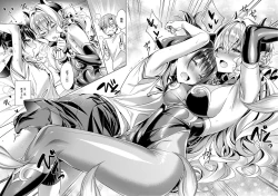 Page 18 of Yokubou Pandora 2