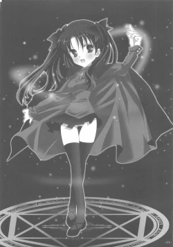 Page 11 of Another Girl I