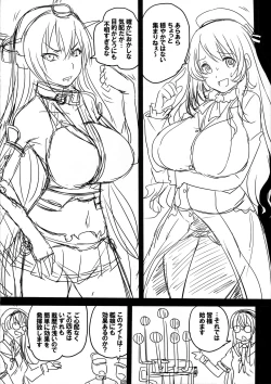 Page 5 of Mayonaka no Kan-Kan Shiki