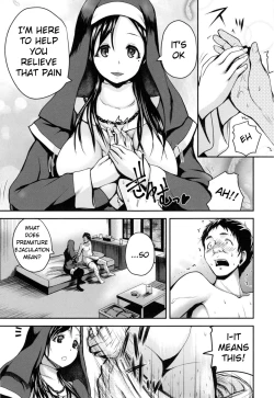 Page 9 of Opink Health Seibo no Fukuin Ch. 1-3, 9