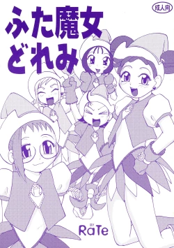 Page 1 of Futamajo Doremi