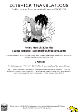 Page 26 of Wind Asschestra