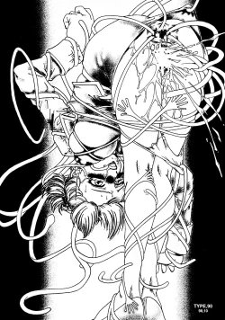 Page 53 of THE OMNIVOUS XIV