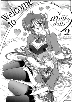 Page 5 of THE OMNIVOUS XVI