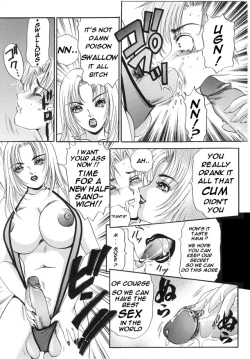 Page 19 of TS I love you 2