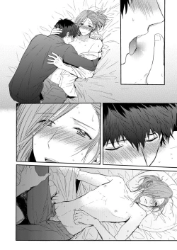 Page 10 of CURTAINCALL