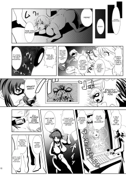 Page 19 of FREEDOM GODDESS - MARS AGGRESSION