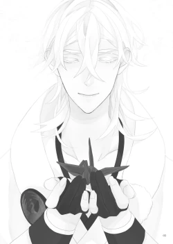 Page 3 of 千羽の鶴