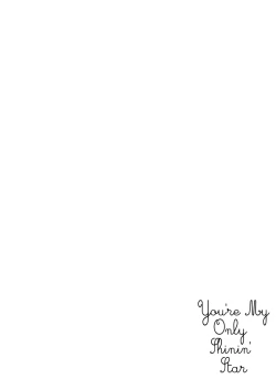 Page 43 of You're my only shinin' star