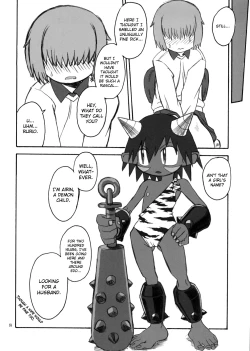 Page 7 of Ningen ga Ippai - Soylent Green and Red