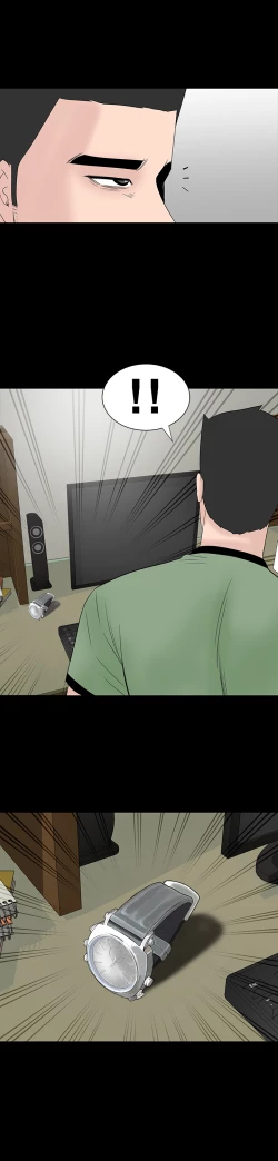 Page 101 of one woman brothel 楼凤 Ch.43-44