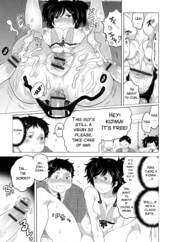 Page 11 of M Onna Senka