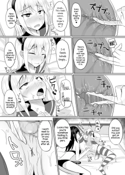Page 13 of Dosan ga Shota o Youshanaku Choukyou shite Pet ni suru Hon | Extremely Sadistic Oneesan Mercilessly Disciplines A Shota Into Her Pet