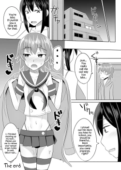 Page 24 of Dosan ga Shota o Youshanaku Choukyou shite Pet ni suru Hon | Extremely Sadistic Oneesan Mercilessly Disciplines A Shota Into Her Pet
