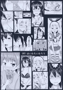 Page 30 of Dosan ga Shota o Youshanaku Choukyou shite Pet ni suru Hon | Extremely Sadistic Oneesan Mercilessly Disciplines A Shota Into Her Pet
