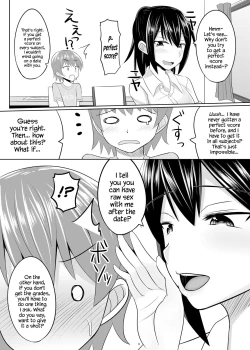 Page 7 of Dosan ga Shota o Youshanaku Choukyou shite Pet ni suru Hon | Extremely Sadistic Oneesan Mercilessly Disciplines A Shota Into Her Pet