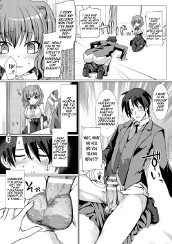 Page 6 of The Perverted Butler Loves Panties!?