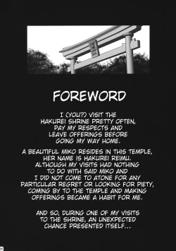 Page 4 of Rakuen na Miko