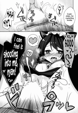 Page 18 of Hamete Rockin’sweet