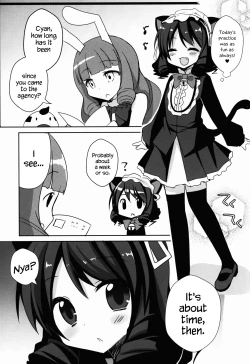 Page 4 of Hamete Rockin’sweet