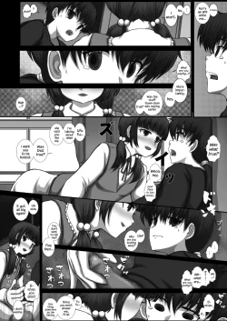 Page 16 of Mfrontier I.II