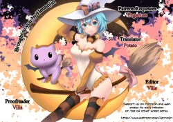 Page 33 of Mfrontier I.II